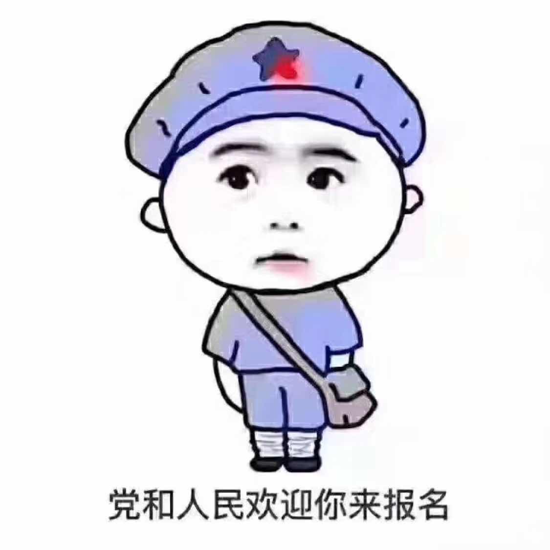 阿尔及利亚木工400-500元/天包工,2年合同包吃住享年假